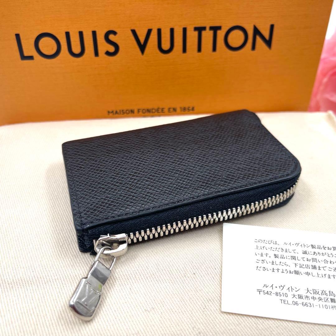 ルイヴィトン　ルイヴィトン　ケース　タイガ　ポルトモネ　ジュール　723