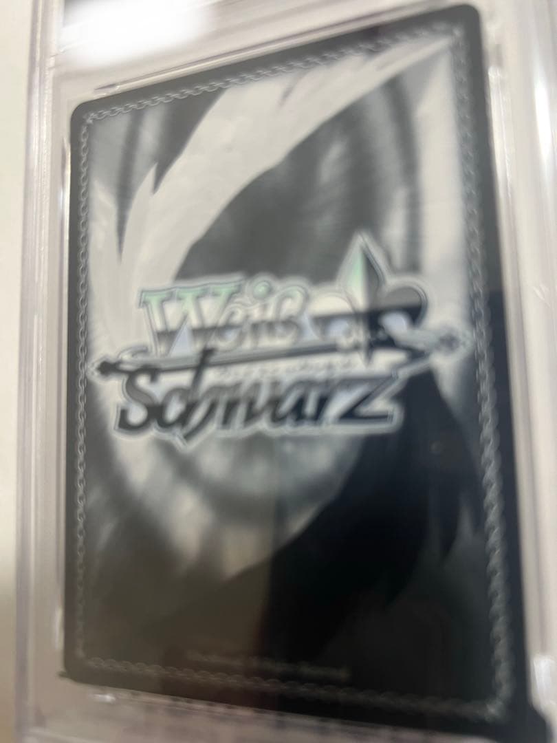 軽空母ユニコーンsec+ PSA10