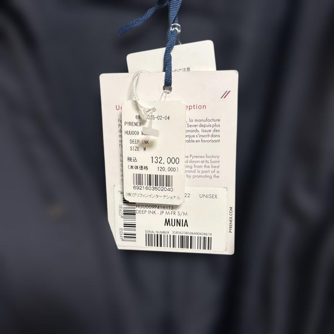 ピレネックス　MUNIA ムニア　ダウンジャケット　ダウンコート　M