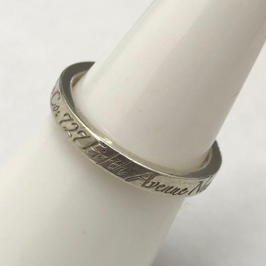 (B010605) Tiffany&Co. ノーツ ナロー リング ティファニー