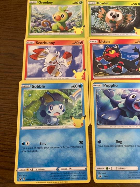 値下げ！ポケカ　ジャンボ　英語 プロモ　御三家　コンプリ　完全版　全種　合計25