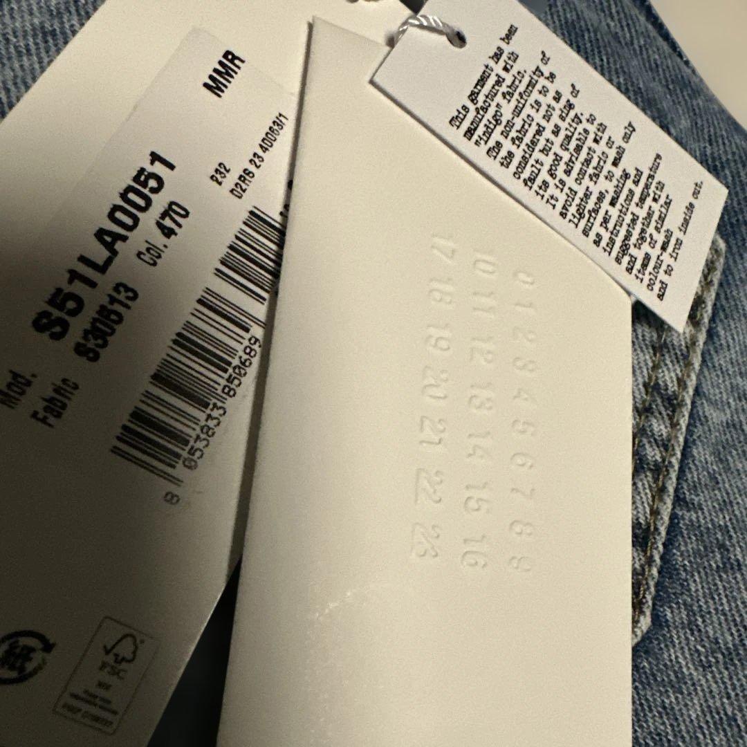 12/9まで　みーちゃん様お取り置き品です メゾン マルジェラ デニムパンツ