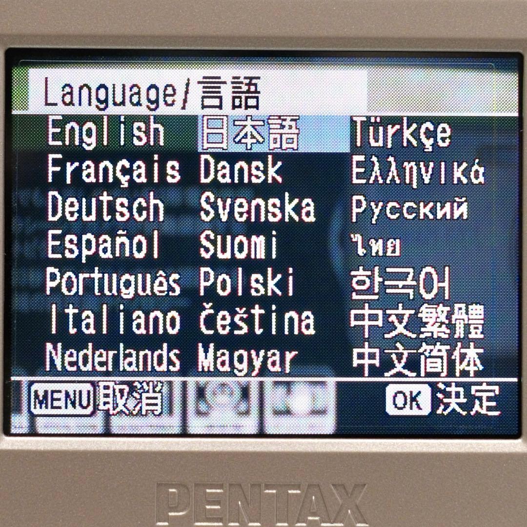 極美品！ 動作品 CCD 平成レトロ PENTAX Optio E70 元箱付き