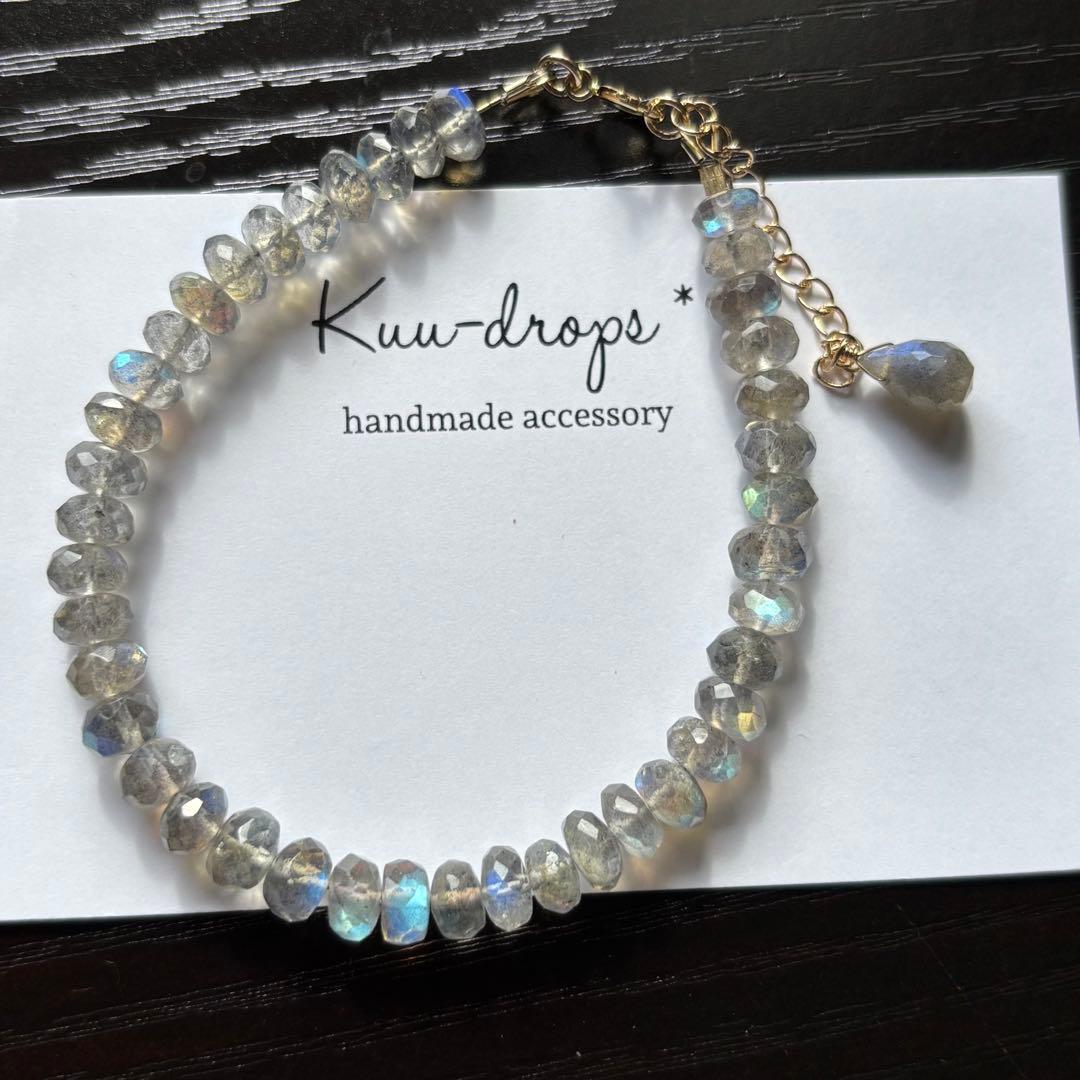 【専用です】♦︎希少♦︎グレープアゲート✴︎14kgfピアスP287•他