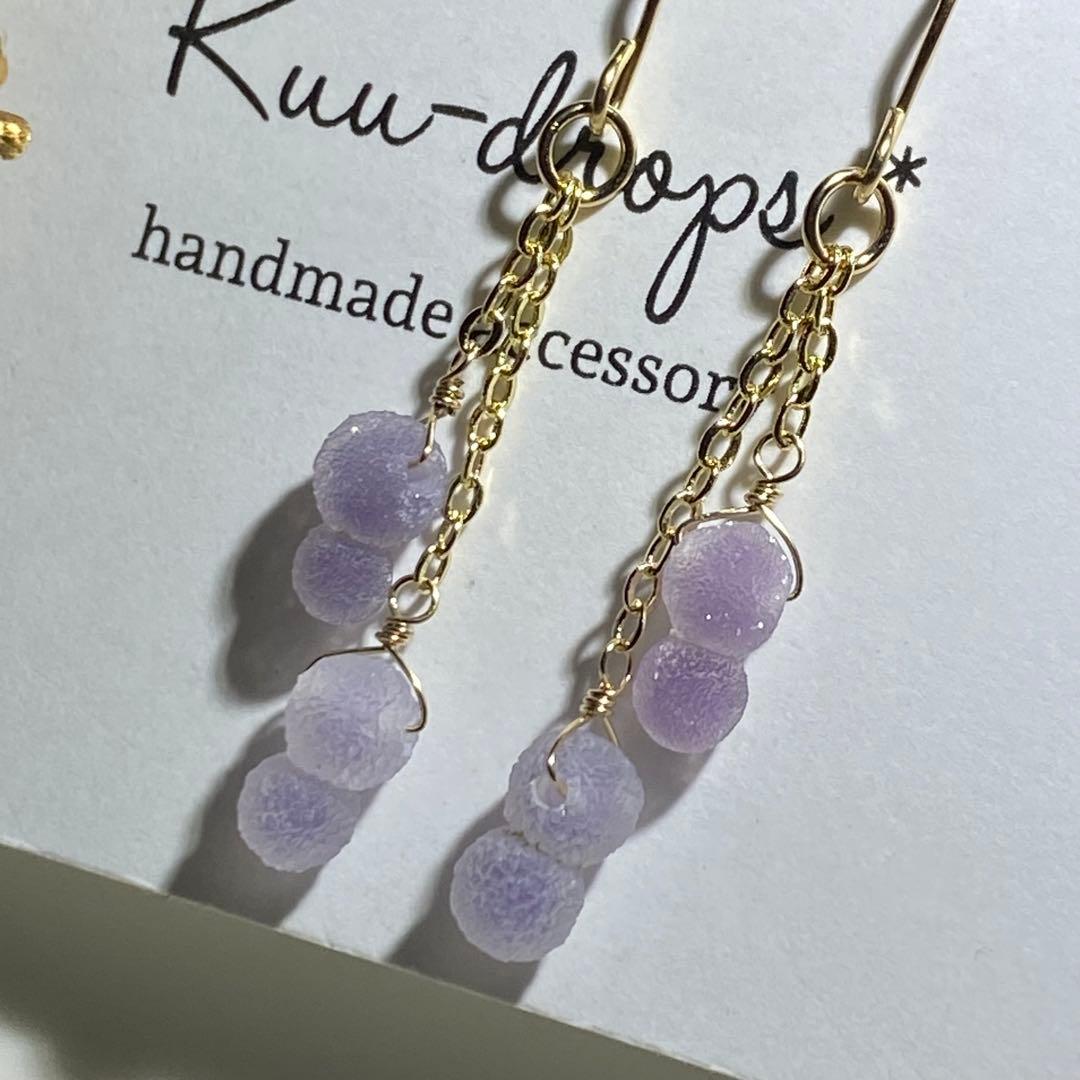 【専用です】♦︎希少♦︎グレープアゲート✴︎14kgfピアスP287•他