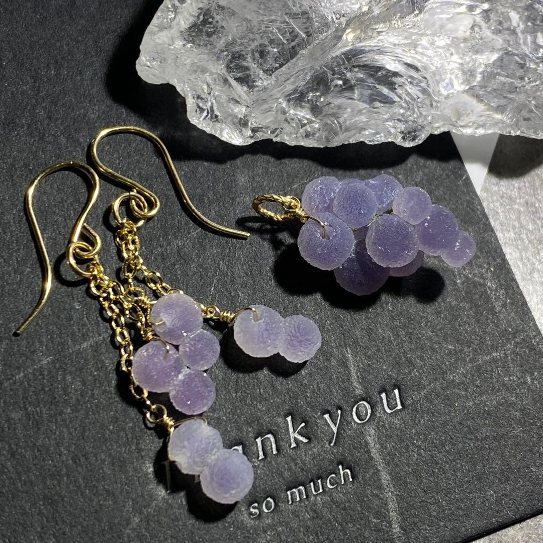 【専用です】♦︎希少♦︎グレープアゲート✴︎14kgfピアスP287•他