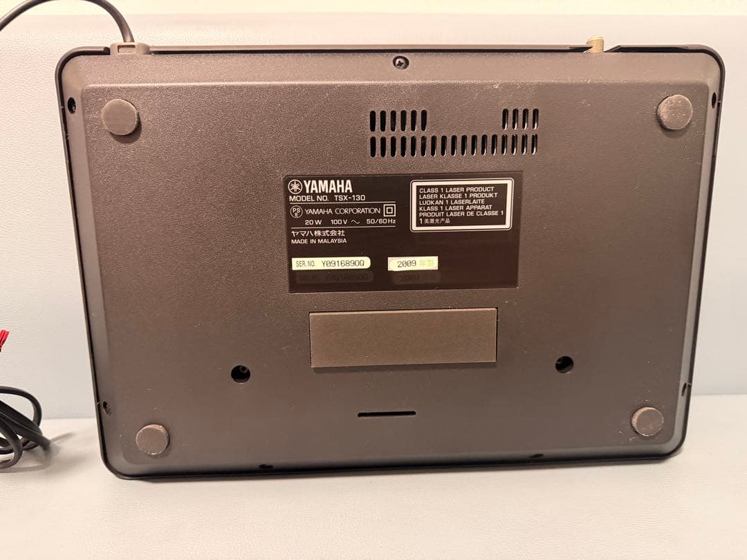 YAMAHA デスクトップオーディオシステム TSX-130