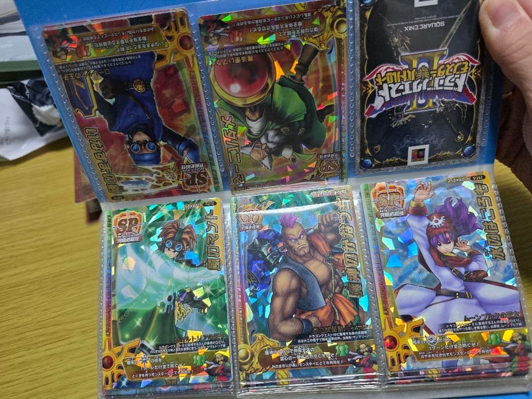 ドラゴンクエスト　モンスターバトルロード　セット