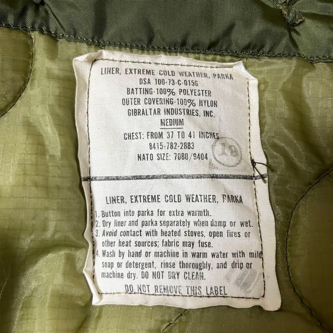 s*n様 アルミジップ フルセット U.S.ARMY M65 フィッシュテールパ