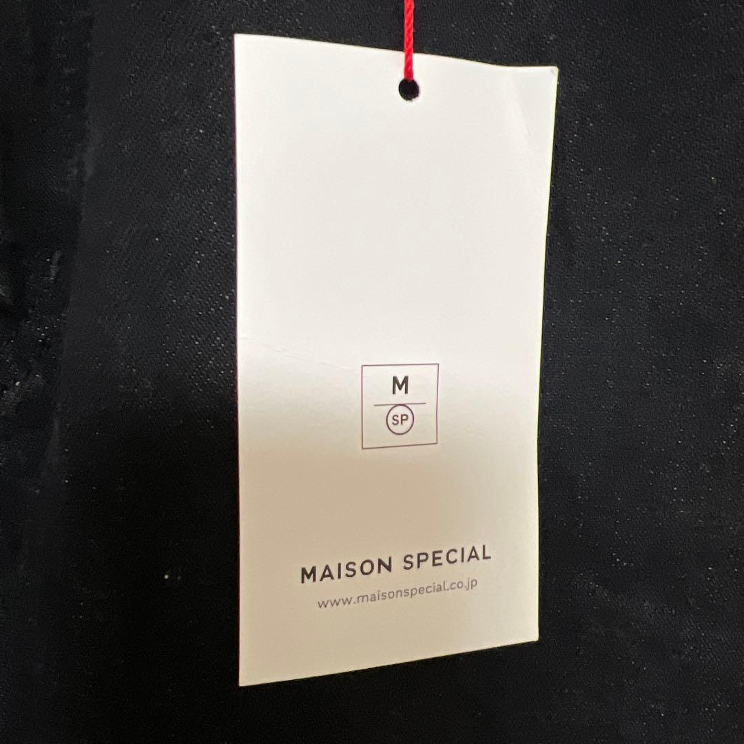 し*お様 試着のみ メゾンスペシャル デニム ファスナー パンツ38