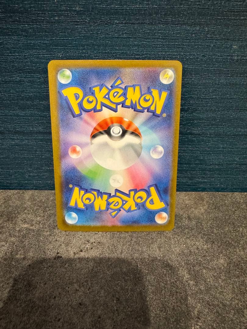 メガサーナイトex SAR 087/063