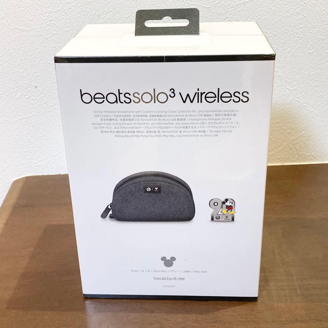 ★未開封★ Beats Solo3 ミッキーマウス 90周年アニバーサリーモデル