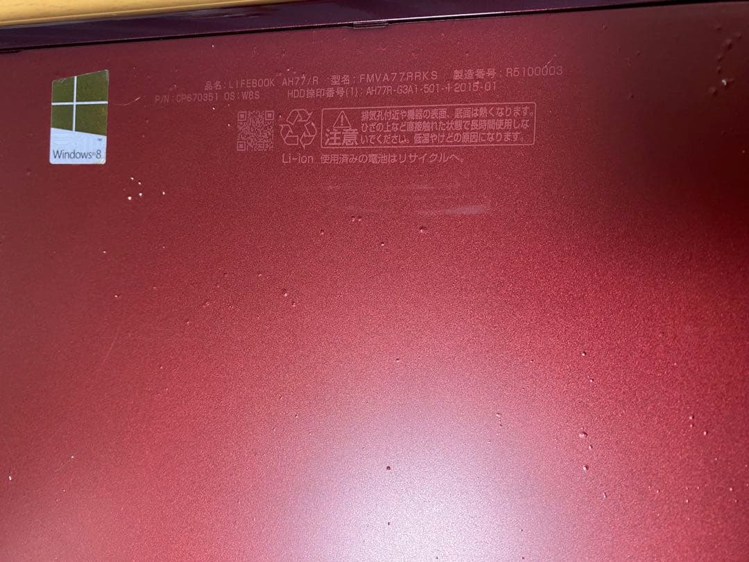 T*M様 Fujitsu LIFEBOOK ノートPC i7 15.6型ワイド