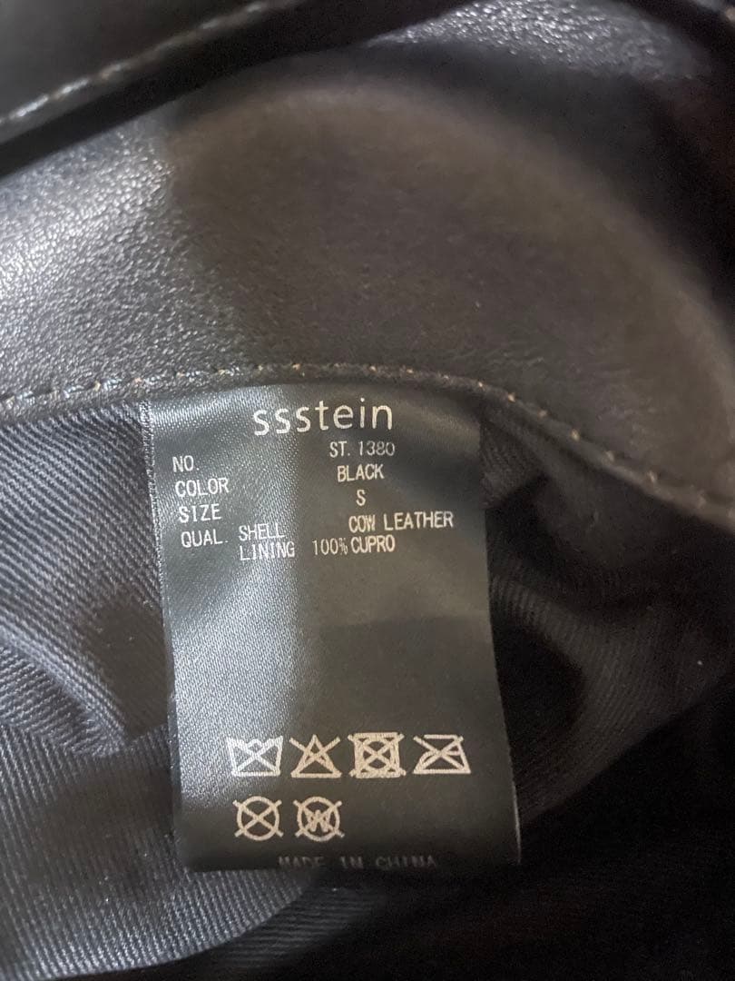 ジャケット・アウター 26ss stein COW LEATHERVINTAGE ZIP JACKET