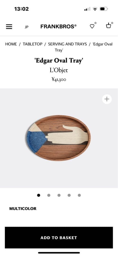 【新品・未使用】L’OBJET（ロブジェ）Edgar Tray 木製トレー