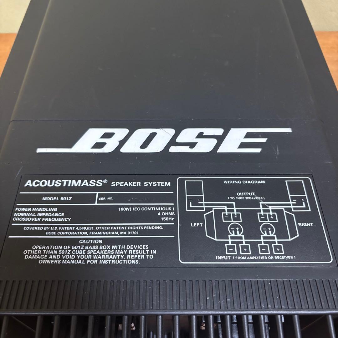 スピーカー・ウーファー BOSE acoustimass speaker system 501z
