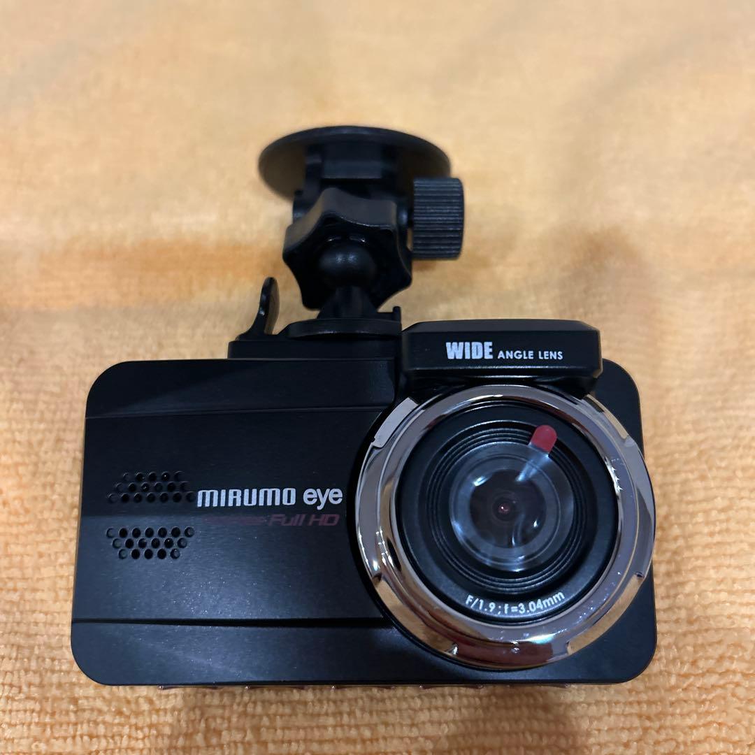 日本電機サービス MIRUMO eye DRC-32ST 動作確認済み