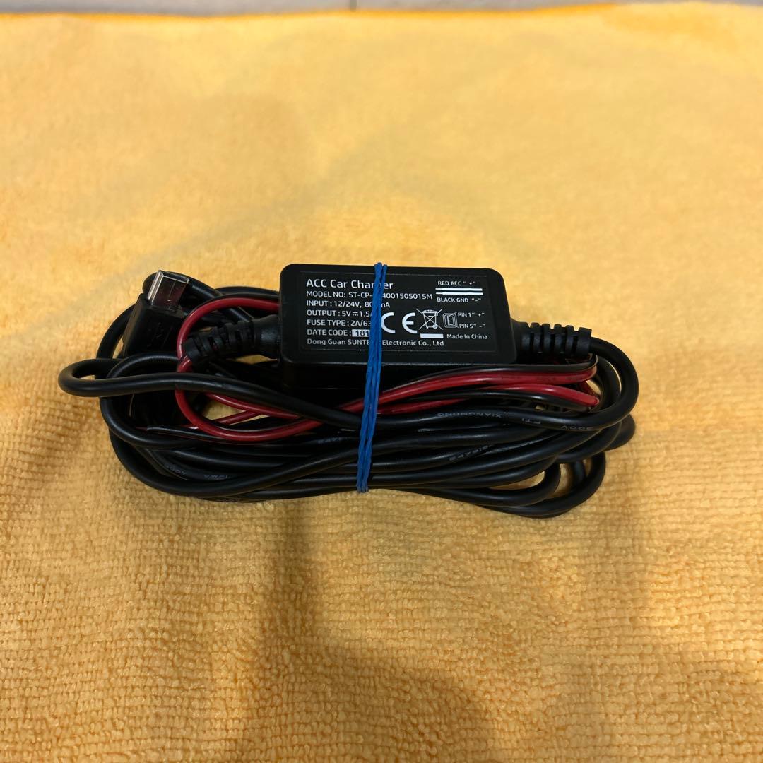 日本電機サービス MIRUMO eye DRC-32ST 動作確認済み