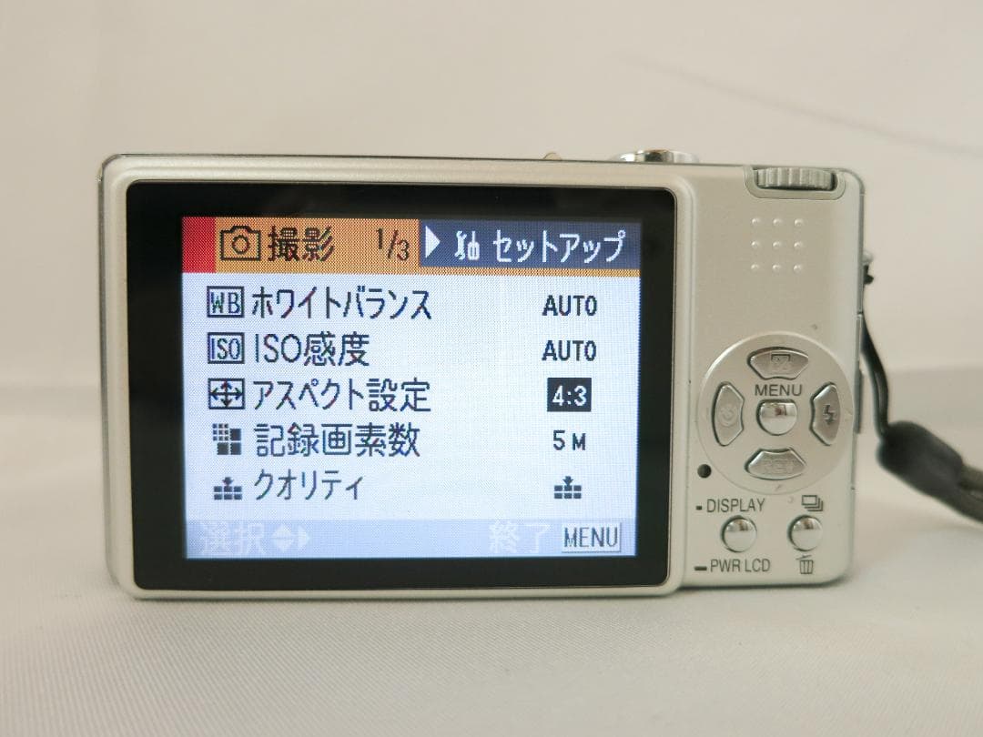 ★美品★Panasonic デジタルカメラLUMIX DMC-FX8 シルバー