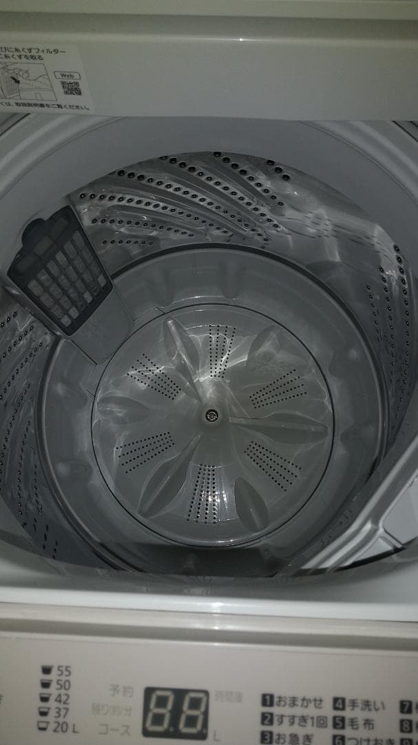 パナソニック全自動洗濯機7kg 2024年11月発売モデル 型番NA-F7B3