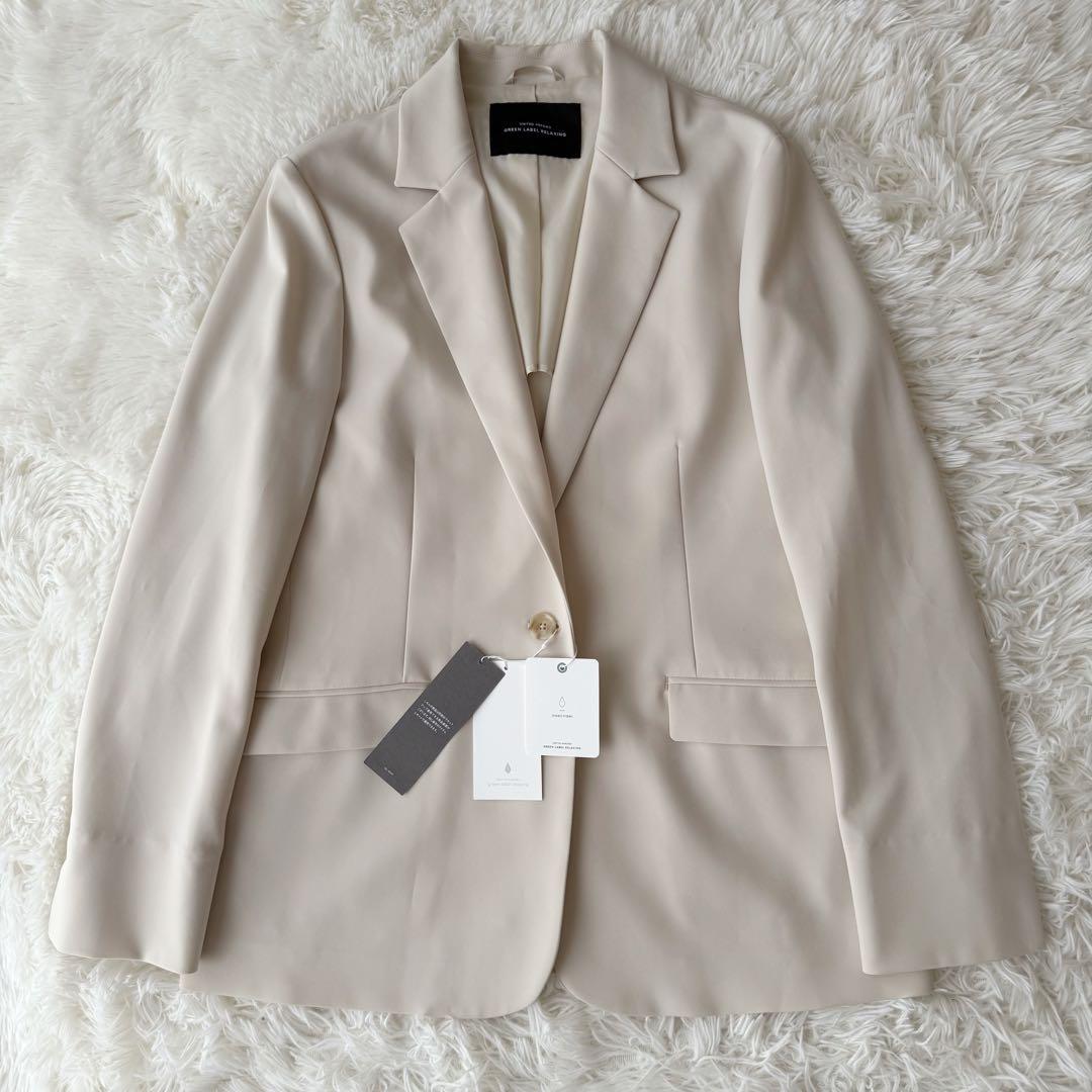 【新品未使用タグ付き】グリーンレーベルリラクシング セットアップ 洗濯可 40