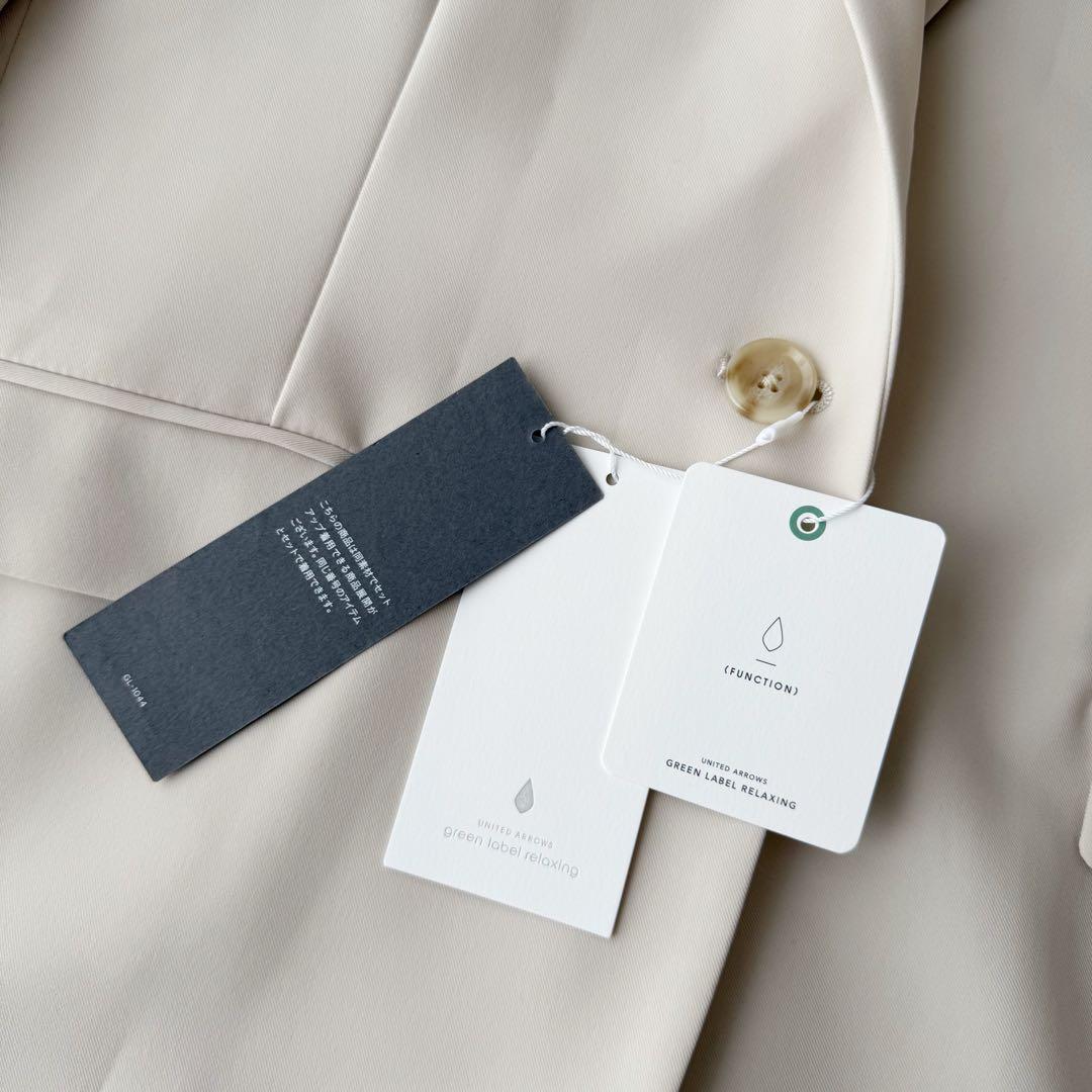 【新品未使用タグ付き】グリーンレーベルリラクシング セットアップ 洗濯可 40