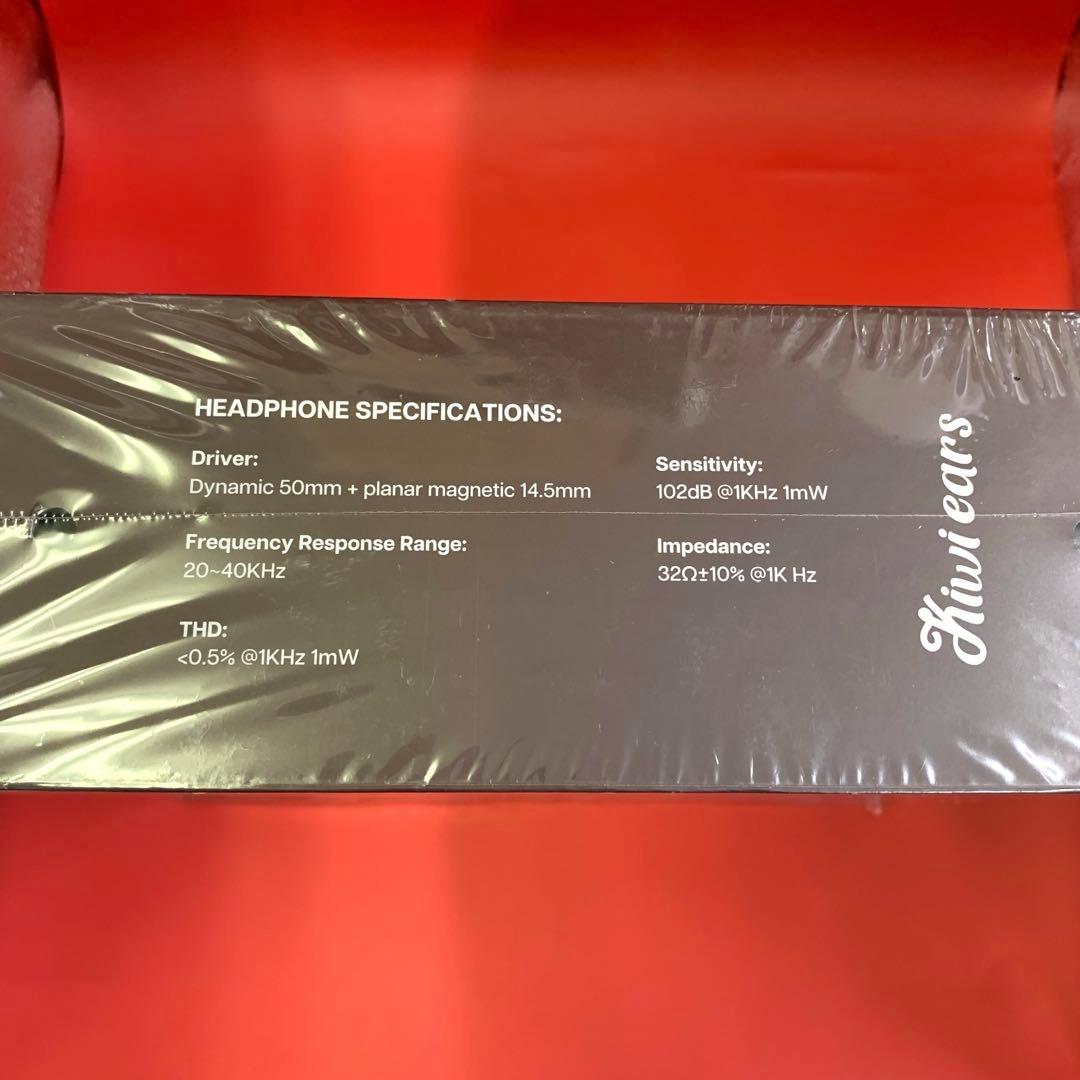 【開封・未使用】Linsoul Kiwi Ears Atheia ヘッドホン