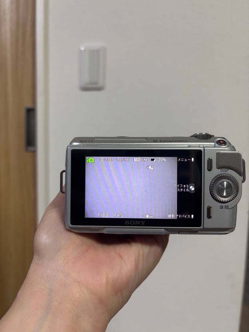 SONY NEX-C3 ジャンク