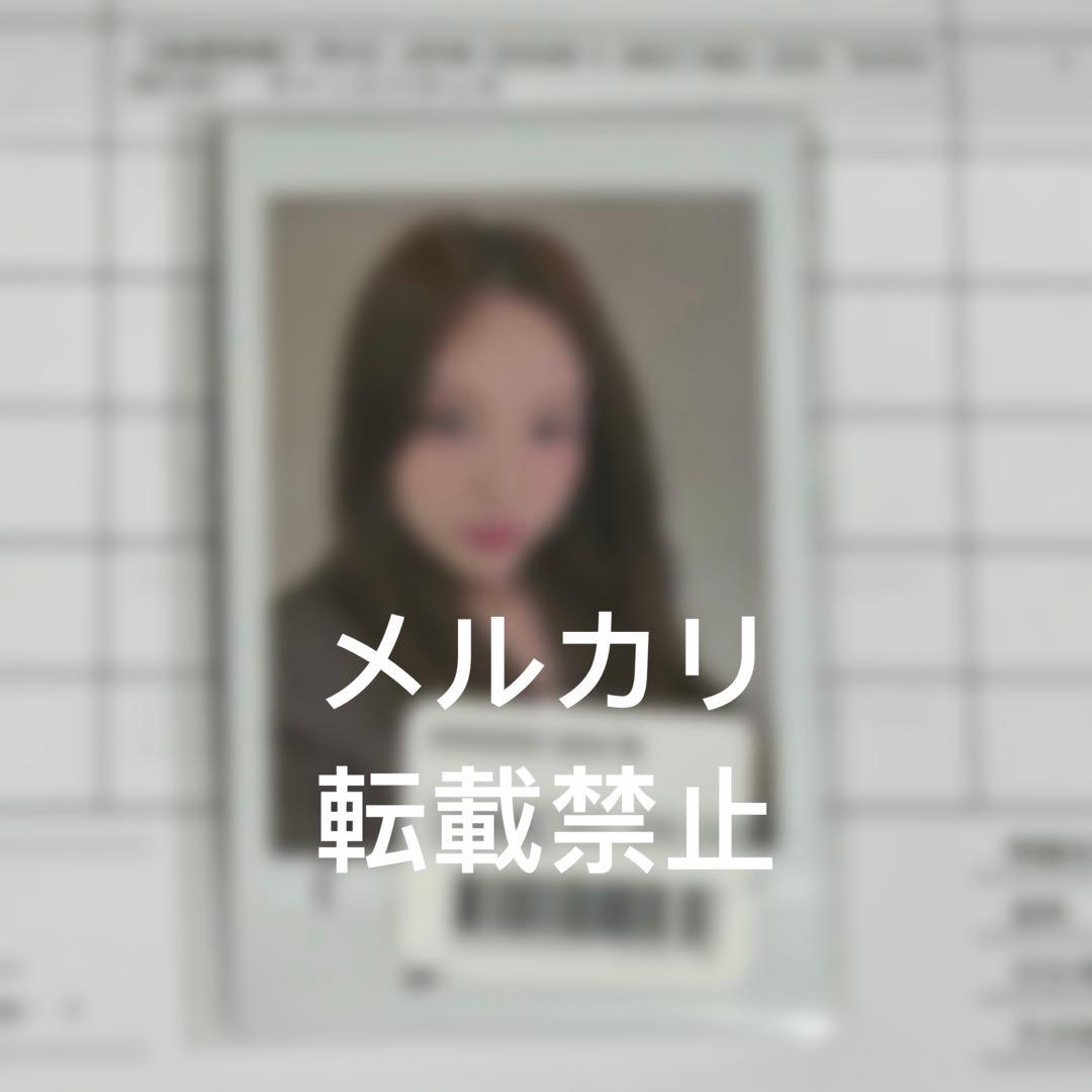 TWICE ナヨン　直筆サイン入りチェキ シーグリ2026