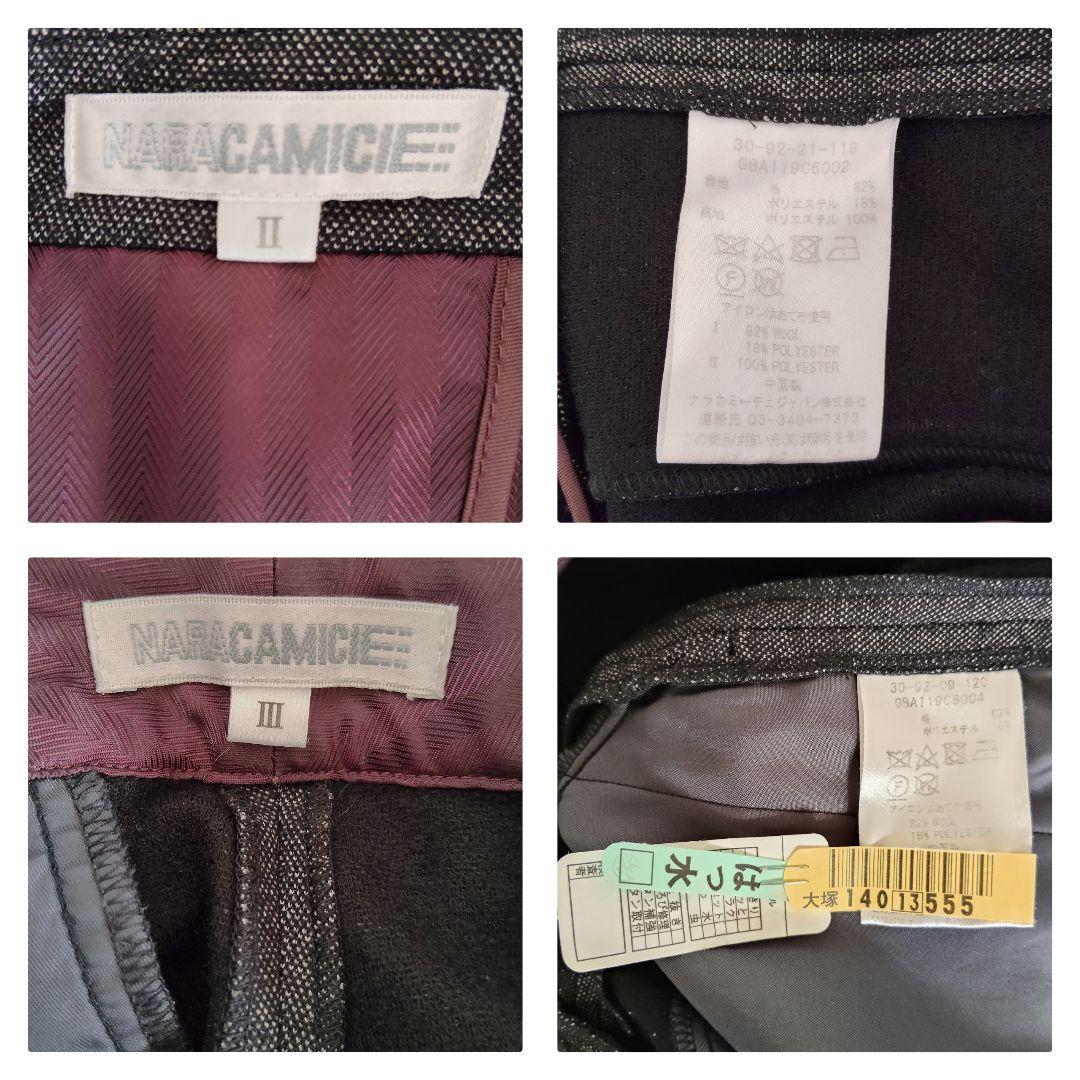 美品♡ナラカミーチェ 黒系 暖か ツィード風ウール混ストレッチパンツスーツ