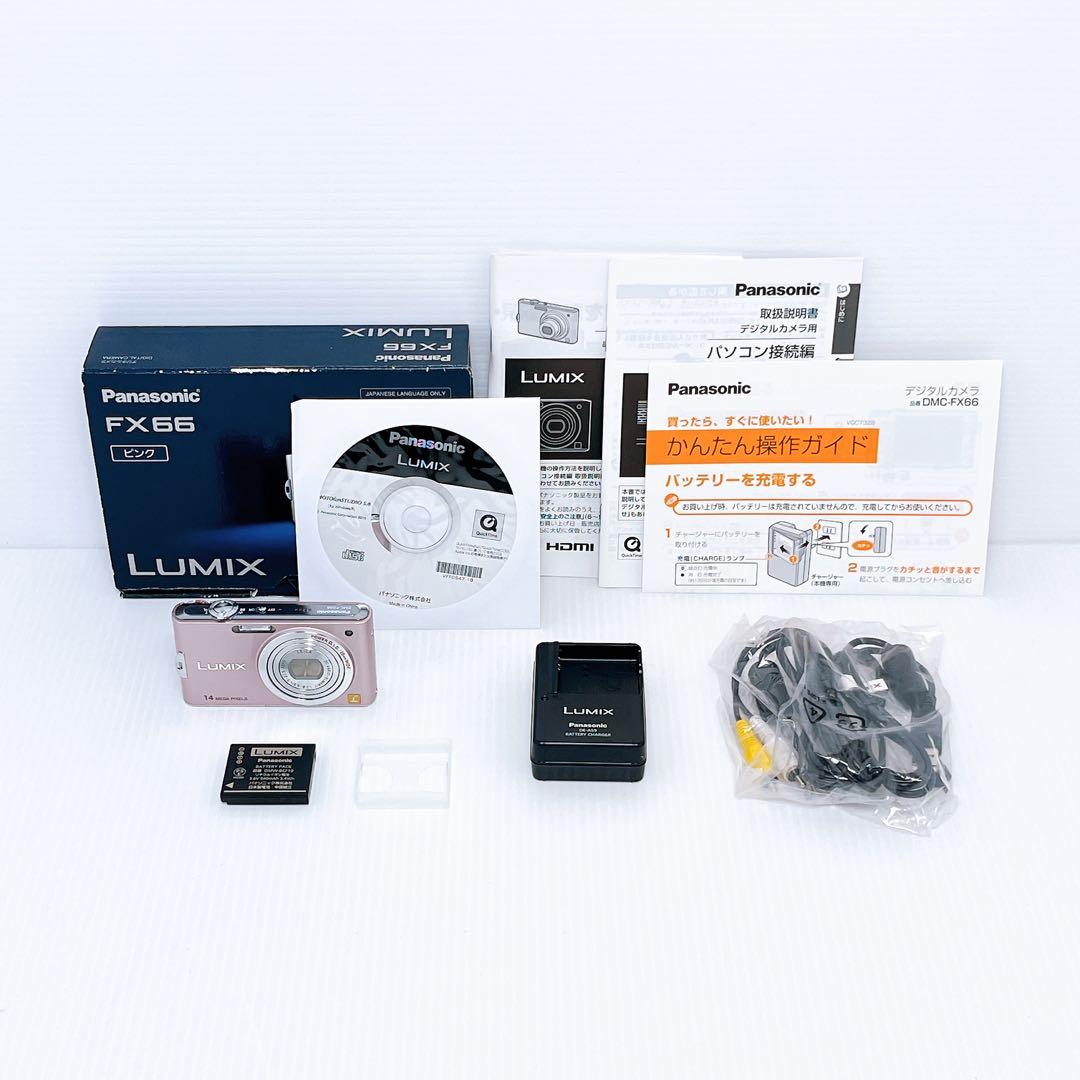Panasonic DMC-FX66-P コンパクトデジタルカメラ パナソニック