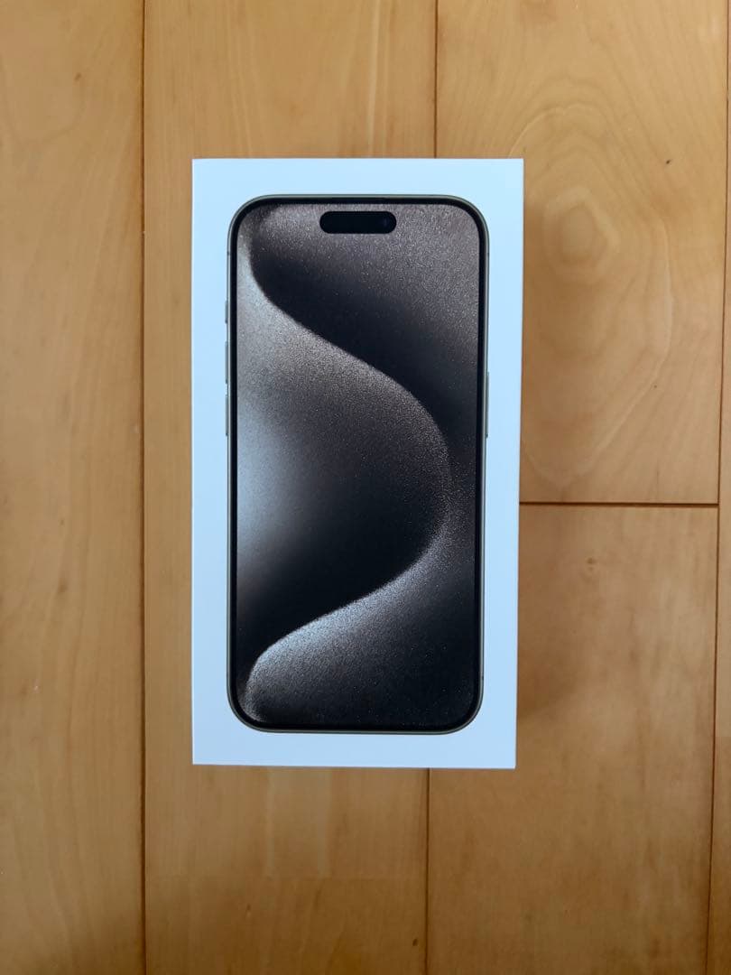 Apple iPhone 15 Pro ナチュラルチタニウム 128GB