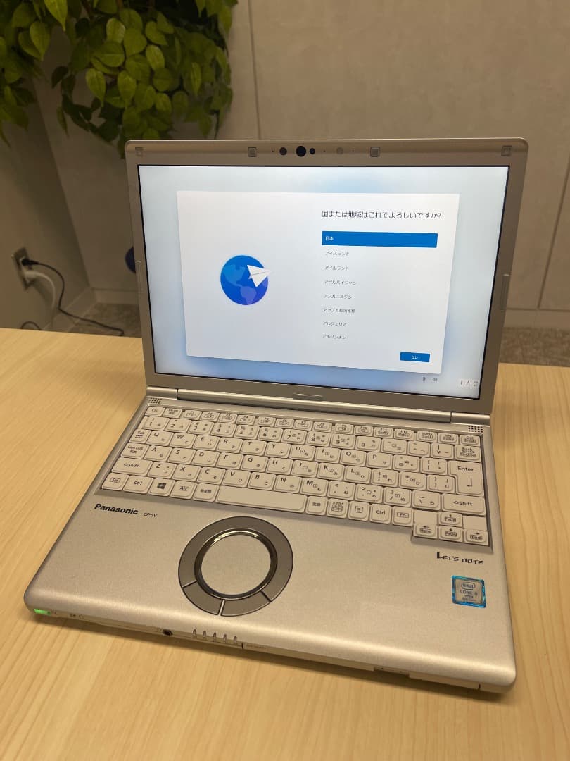 X'mas大特価！ Let's note CF-SV8 管理No.5-1