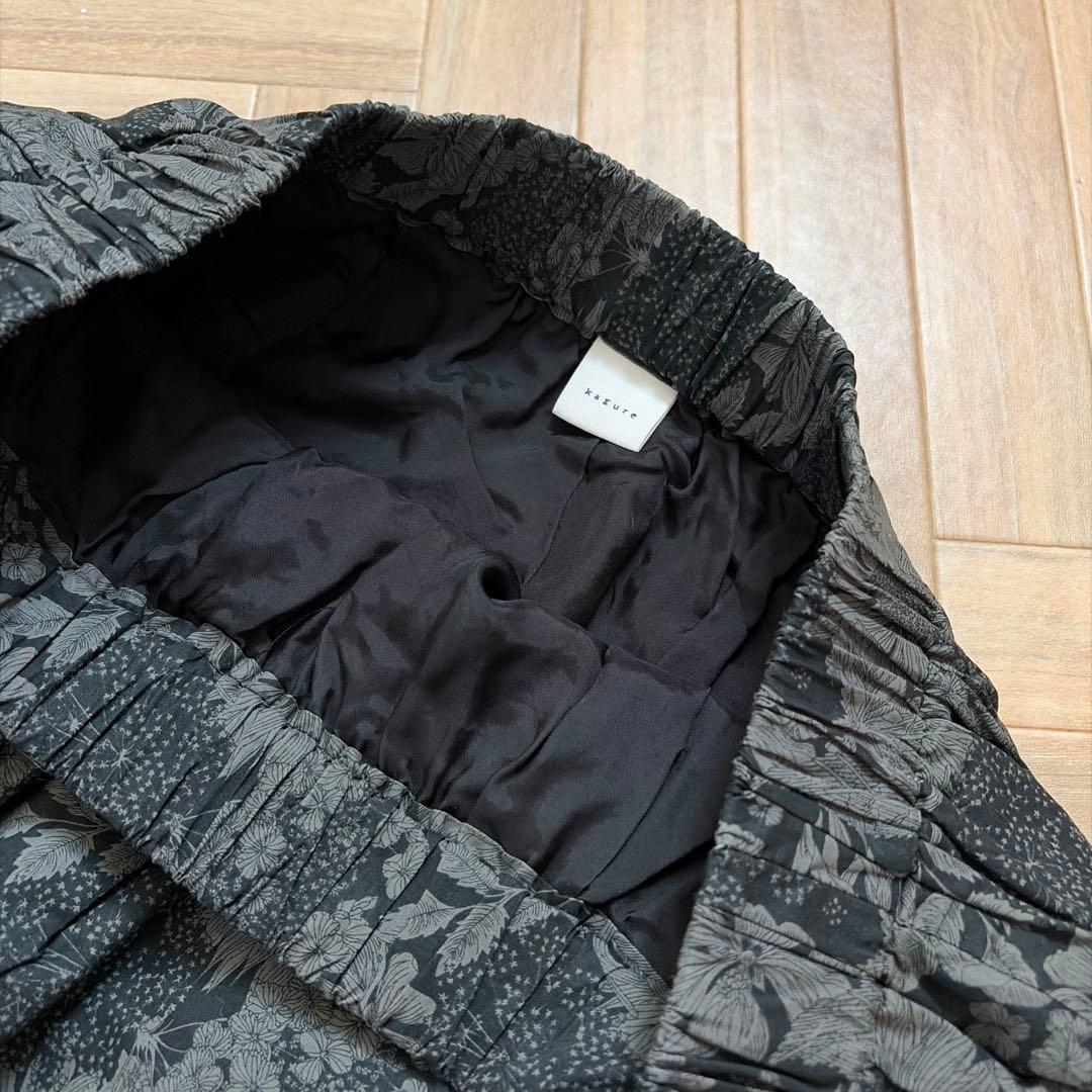 かぐれ リバティ ロングスカート　花　フレア