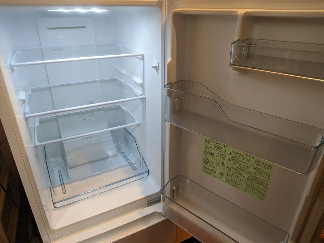 HITACHI 冷蔵庫 冷凍庫 ホワイト RL-154JA