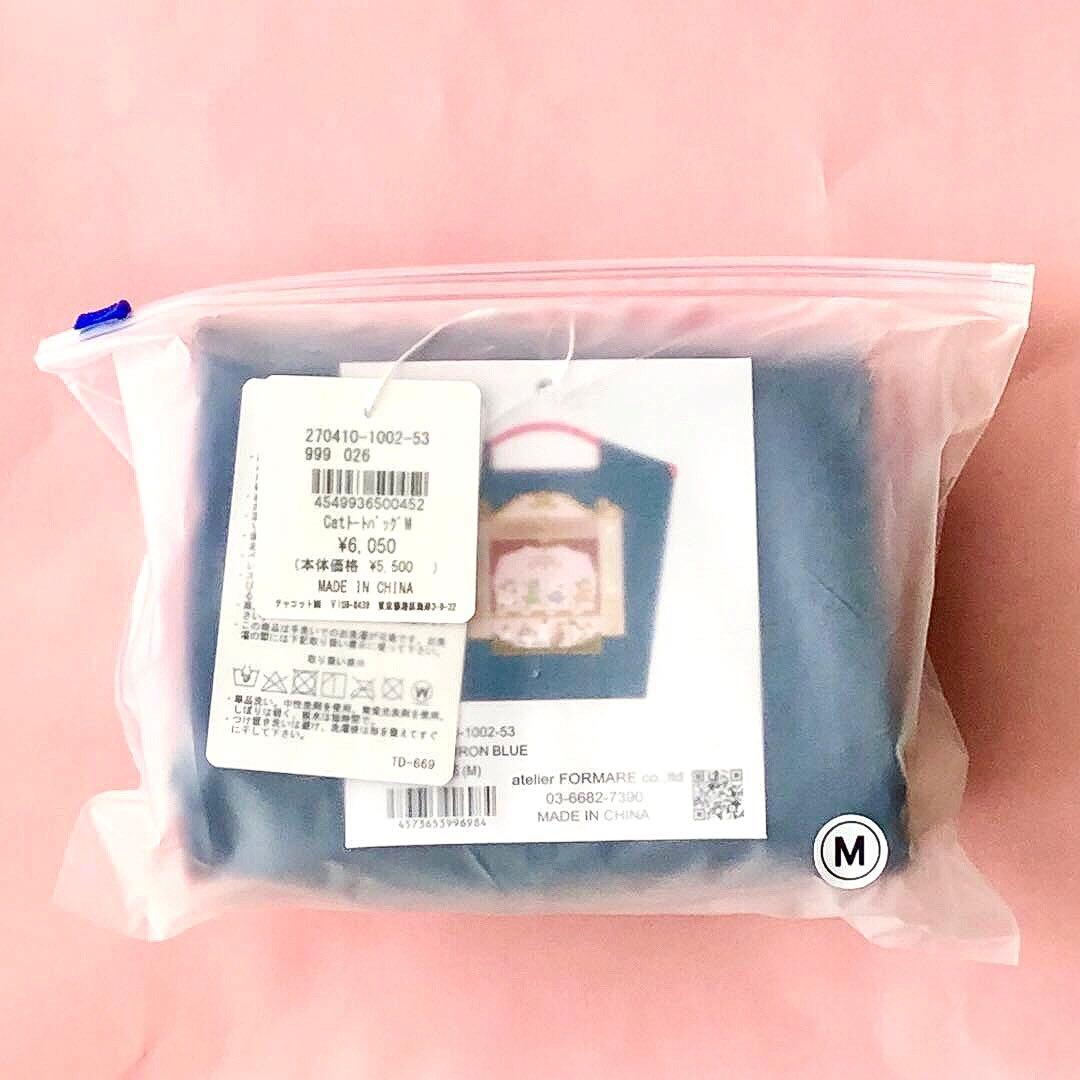 【新品】チャコット×ボールアンドチェーン Catトートバッグ M アイアンブルー