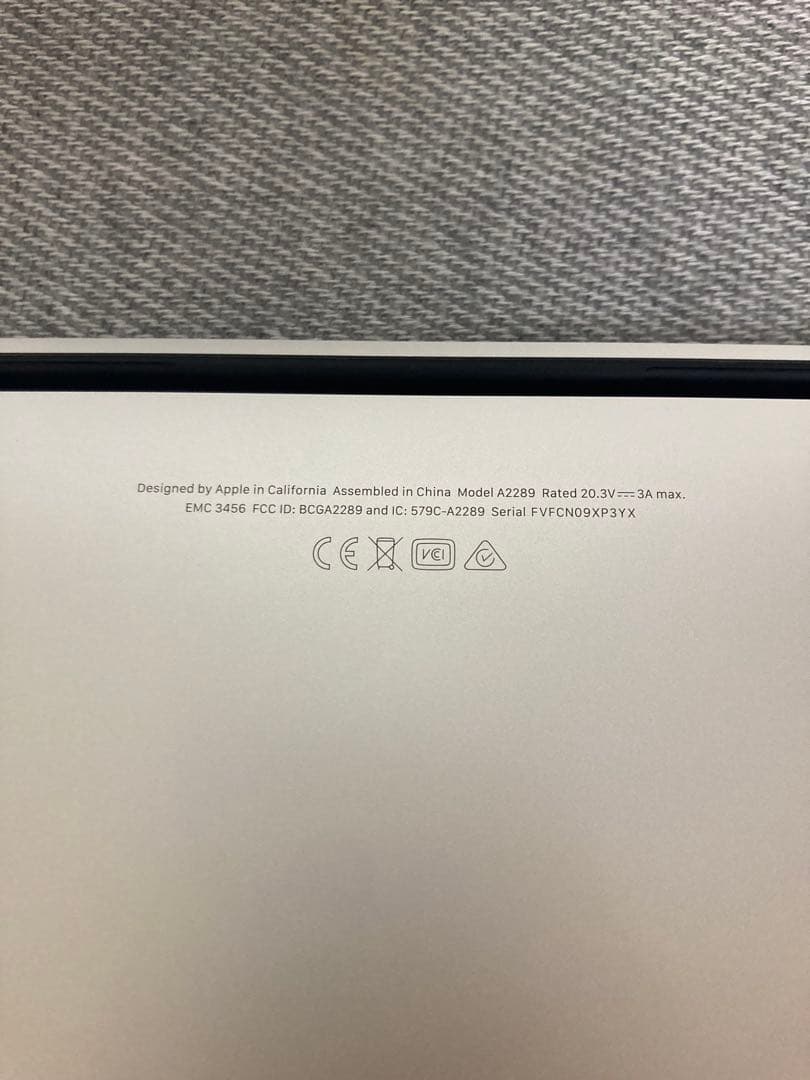 MacBook Pro 13インチ2020年モデル i5/16GB/512GB