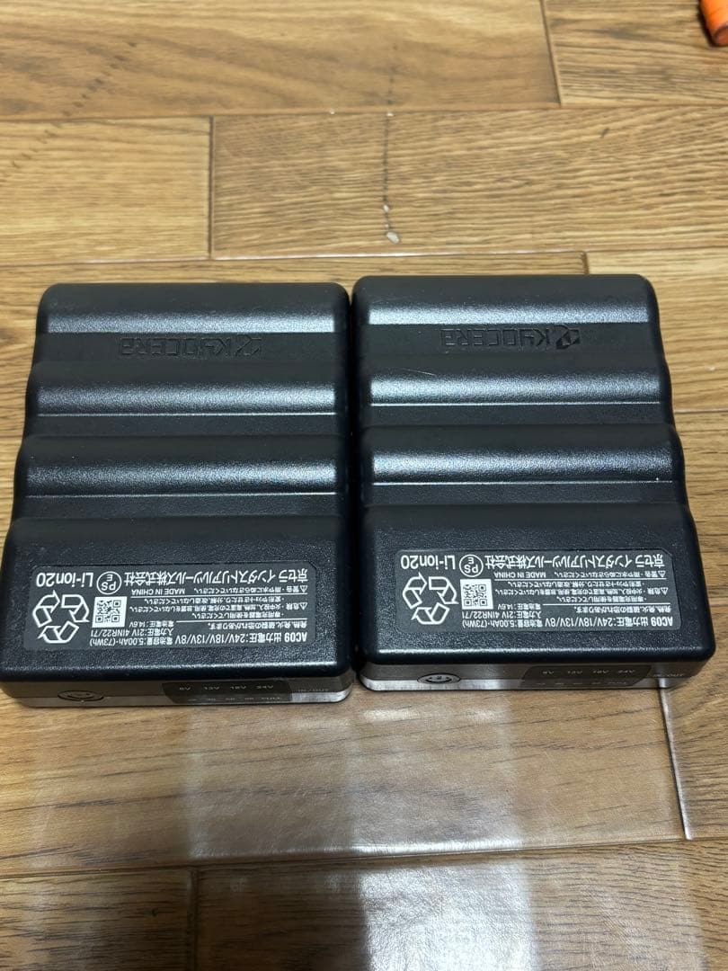 バートル 24V リチウムイオンバッテリーAC-09 2個 AC370