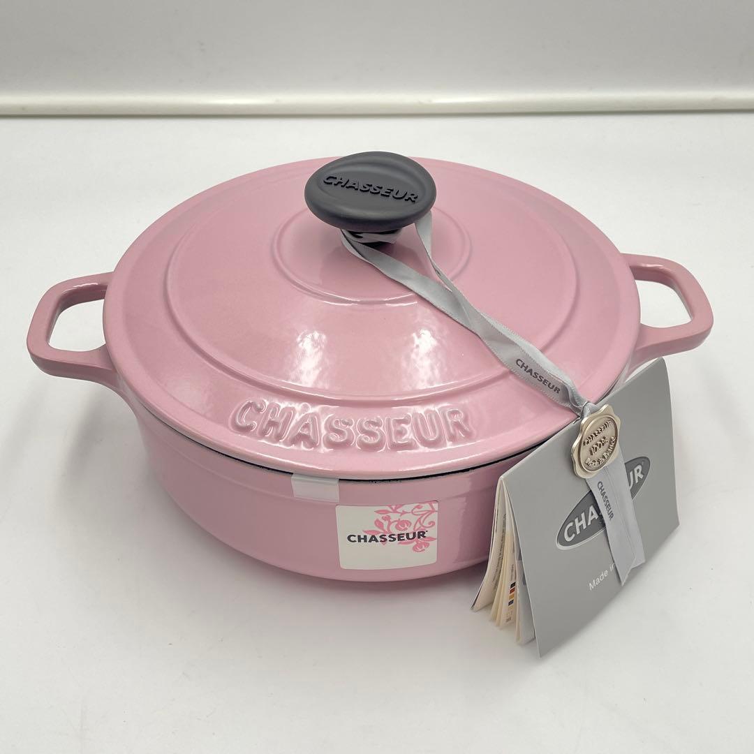 未使用　CHASSEUR ローキャセロール 両手鍋 ローズピンク　20cm