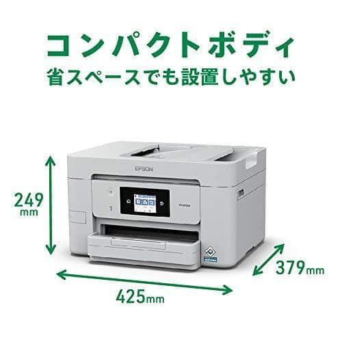 Aエプソン A4ビジネスインクジェットカラー複合機 FAX PX-M730F