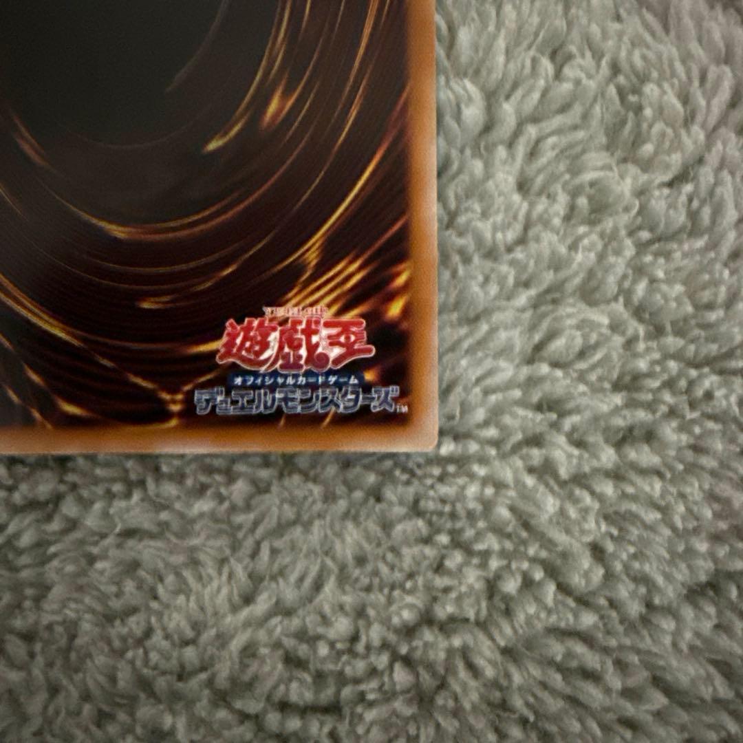 遊戯王 魔術師の弟子 ブラックマジシャンガール クオシク 日版