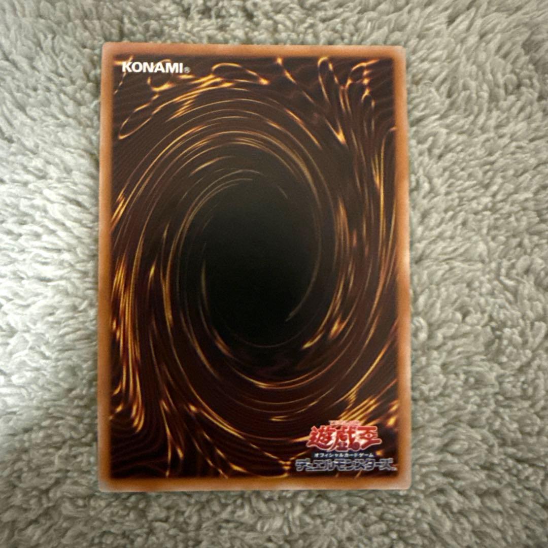 遊戯王 魔術師の弟子 ブラックマジシャンガール クオシク 日版