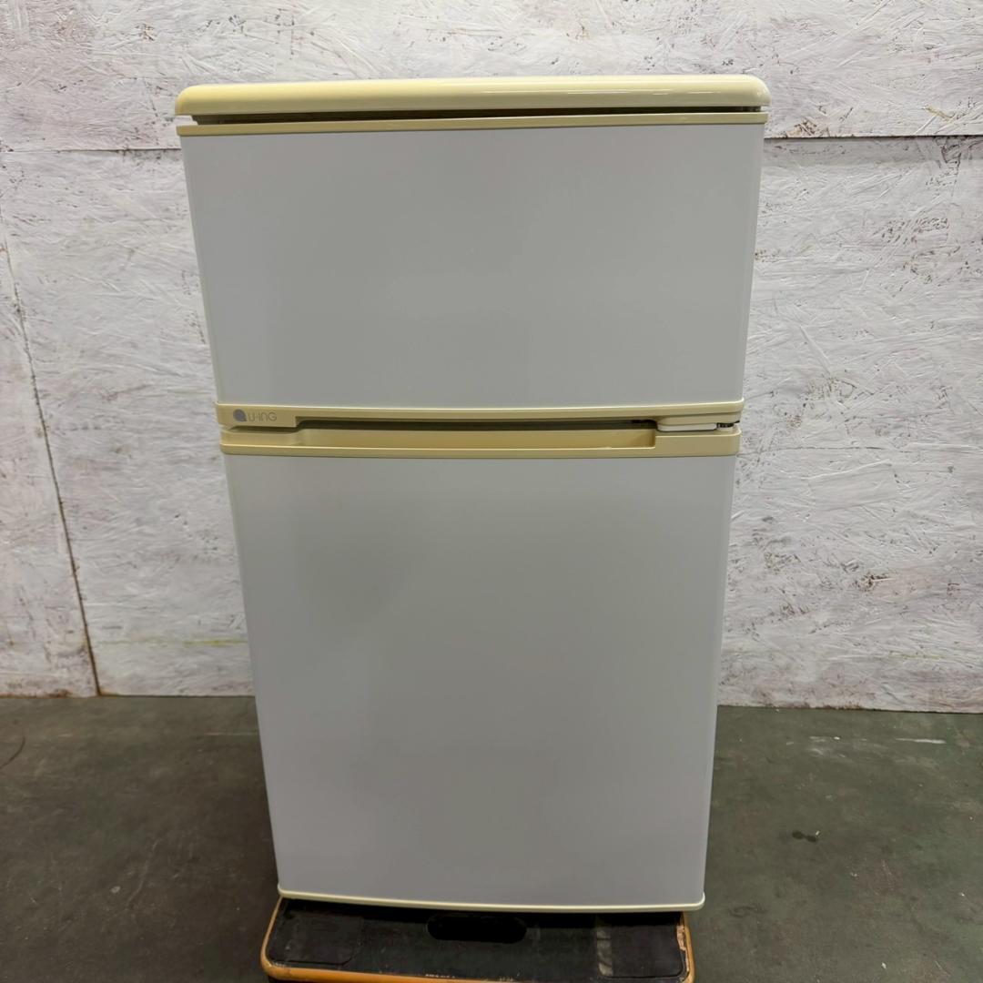 U-ING ユーイング 2ドア ノンフロン冷凍冷蔵庫 UR-D90H A1227