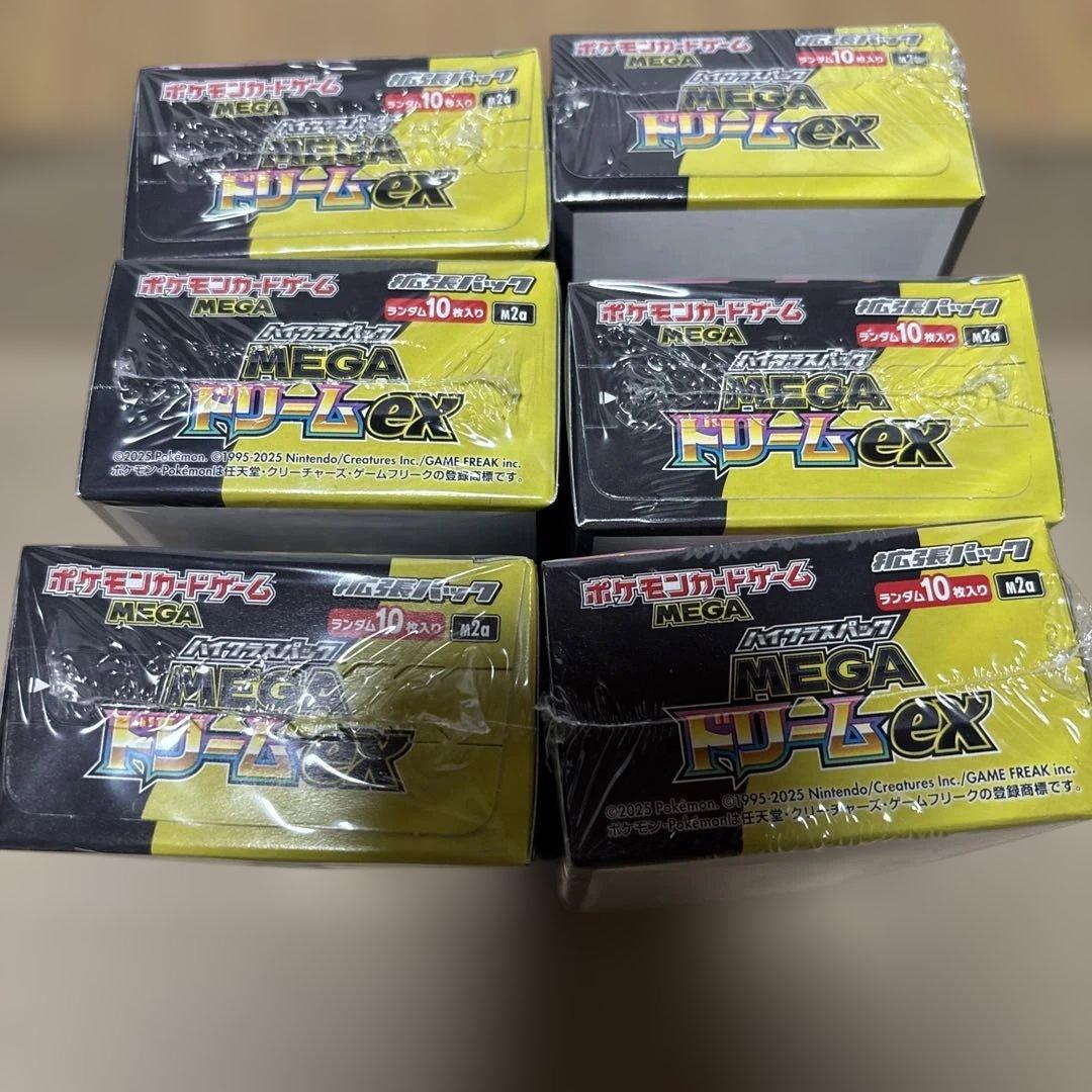 ポケモンカード MEGA ドリームEX 未開封シュリンク付き6BOX