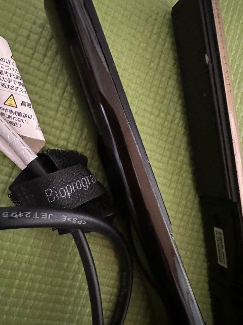 Bioprogramming HAIRBEAURON4D ストレートヘアアイロン