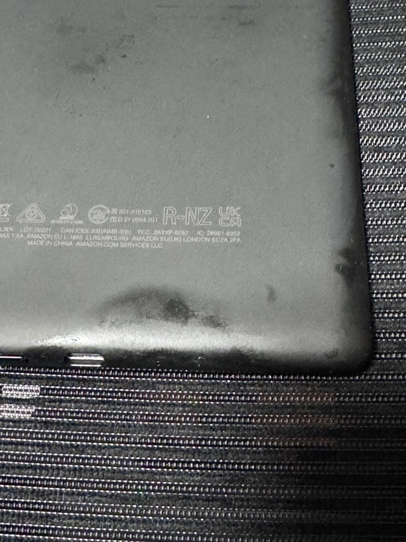 Kindle Paperwhite 8GB 10世代 型番M2L3EK