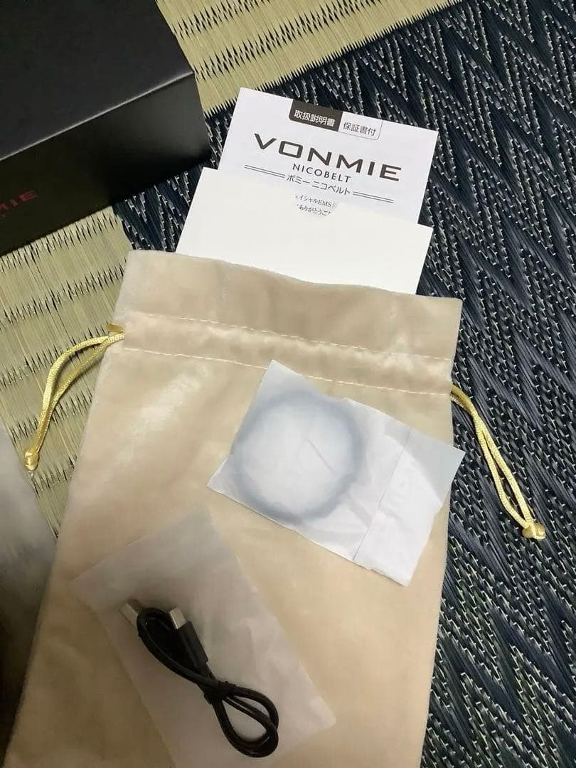 VONMIE NICOBELT BLACK　ボニーフェイシャルEMSニコベルト