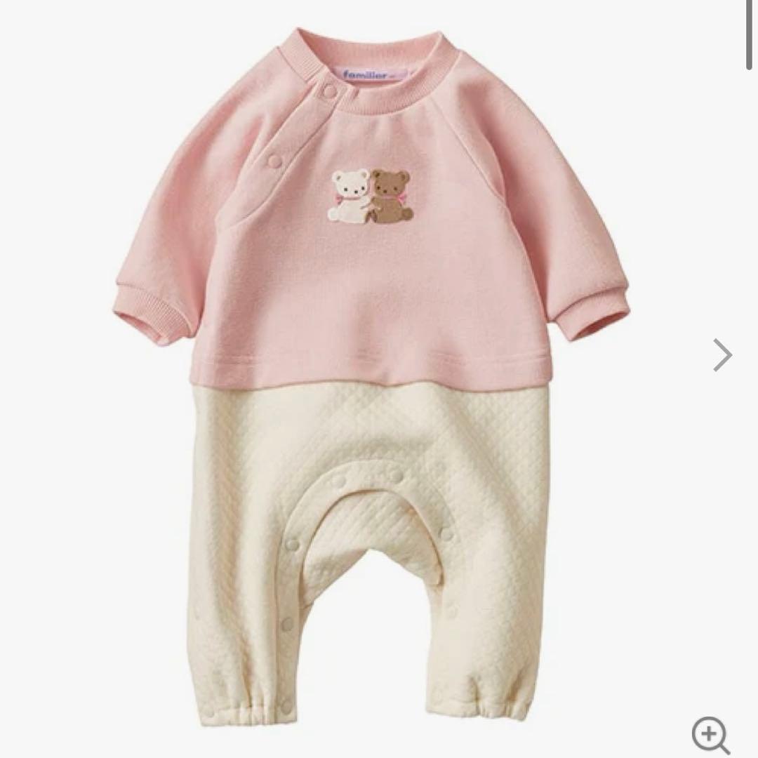 《美品》familiar ファミリア カバーオール 70 ピンク ベビー 現行品