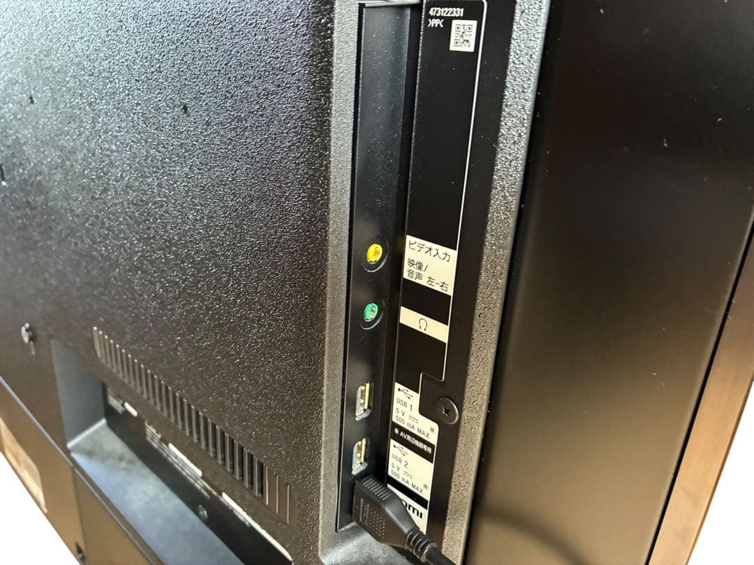 SONY BRAVIA KJ-49X9500G 49インチ 4K液晶テレビ