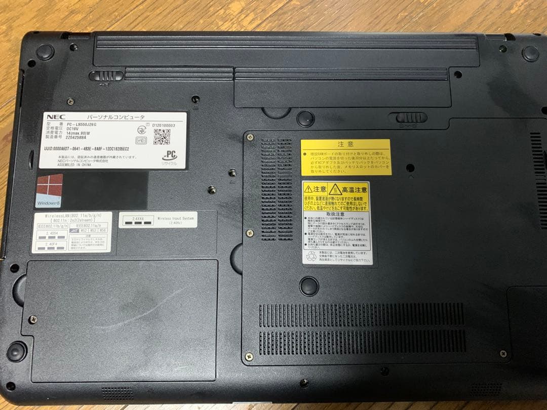 ☆NEC ノートPC☆